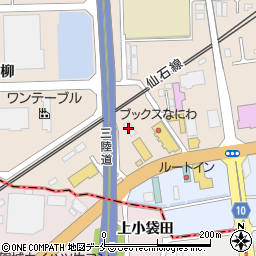 麺匠大黒多賀城店周辺の地図