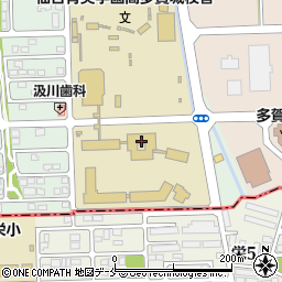 仙台育英学園高等学校多賀城校舎周辺の地図