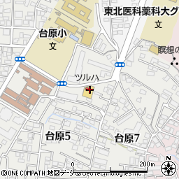 調剤薬局ツルハドラッグ仙台台原店周辺の地図