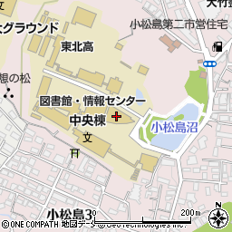 東北医科薬科大学　小松島キャンパス周辺の地図