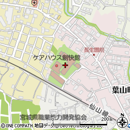 葉山ケアプランセンター周辺の地図