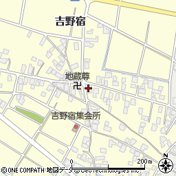 会田仙九郎酒店周辺の地図