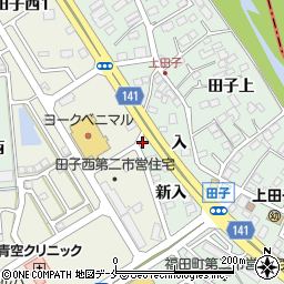 くるま高価買取・ミナミオート仙台周辺の地図