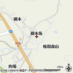 宮城県仙台市青葉区芋沢綱木坂周辺の地図