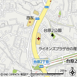 ＨｏｎｄａＣａｒｓ宮城中央台原店周辺の地図
