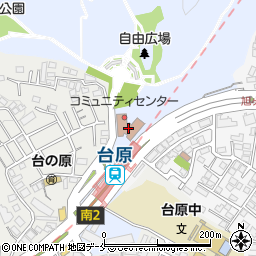 仙台市台原デイサービスセンター周辺の地図