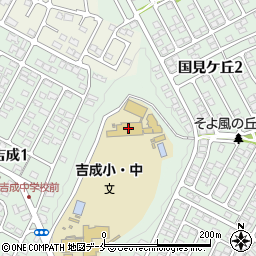 仙台市立吉成小学校周辺の地図