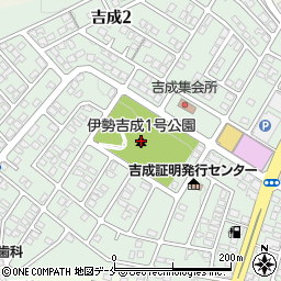 伊勢吉成１号公園周辺の地図