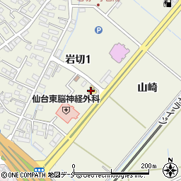 手延べうどん むぎの里 仙台岩切店周辺の地図