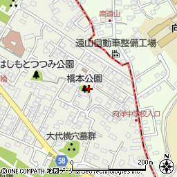 橋本公園周辺の地図