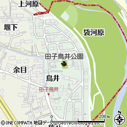 田子鳥井公園周辺の地図