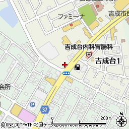 ミスタードーナツ仙台吉成ショップ周辺の地図