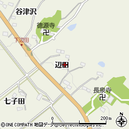 宮城県仙台市青葉区芋沢辺田周辺の地図