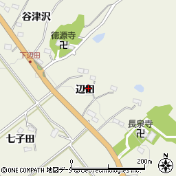 宮城県仙台市青葉区芋沢（辺田）周辺の地図