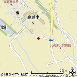 村山高瀬郵便局周辺の地図