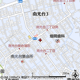 南光台歯科医院周辺の地図