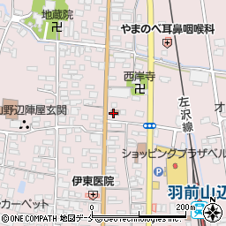 山形警察署山辺駐在所周辺の地図