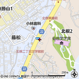 株式会社河北仙販　台原支店周辺の地図