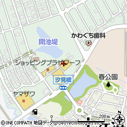 西友汐見台店周辺の地図