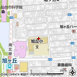 仙台市役所　青葉区児童館旭ケ丘児童館周辺の地図
