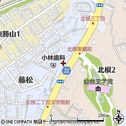 黒松治療院周辺の地図