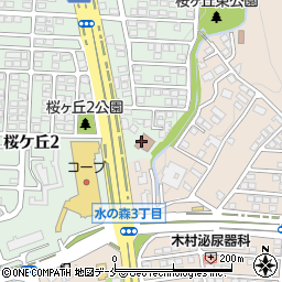社会福祉法人こーぷ福祉会　桜ヶ丘デイサービスセンター周辺の地図