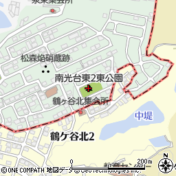 南光台東２東公園周辺の地図