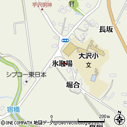 宮城県仙台市青葉区芋沢（氷取場）周辺の地図