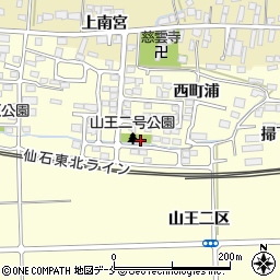 山王2号公園周辺の地図