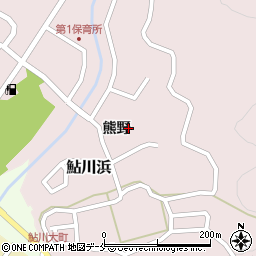 宮城県石巻市鮎川浜熊野14-3周辺の地図