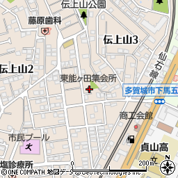 東能ヶ田集会所周辺の地図