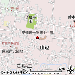 安達峰一郎博士生家周辺の地図
