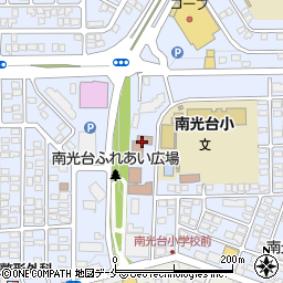 仙台市南光台コミセン・証明発行センター周辺の地図