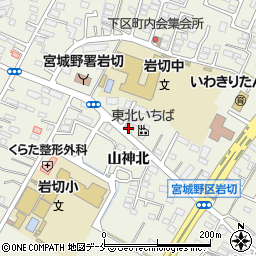 安江建具店工場周辺の地図