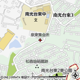 泉東集会所周辺の地図