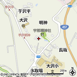 宮城県仙台市青葉区芋沢（明神）周辺の地図