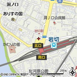 養老乃瀧 岩切駅前店周辺の地図