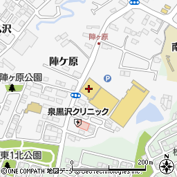 株式会社カワチ薬品　アクロスプラザ南光台東店周辺の地図