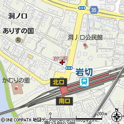 加藤電化センター周辺の地図