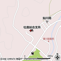 石巻市役所牡鹿総合支所　地域振興課産業・建設周辺の地図