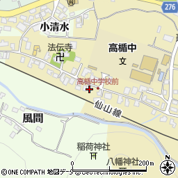 山形県山形市中里4557周辺の地図