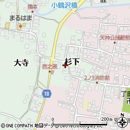 山形県東村山郡山辺町大寺2周辺の地図