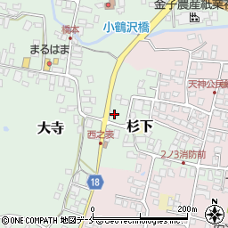 山形県東村山郡山辺町大寺370周辺の地図