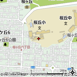 仙台市　桜ケ丘マイスクール児童館周辺の地図