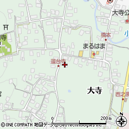 山形県東村山郡山辺町大寺583周辺の地図