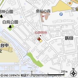 １００円ショップセリア　南光台店周辺の地図