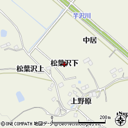 宮城県仙台市青葉区芋沢（松葉沢下）周辺の地図