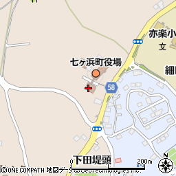 七ヶ浜町役場　水道事業所上水道係周辺の地図