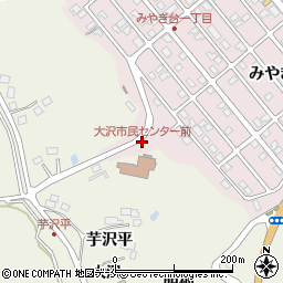 大沢市民センター前周辺の地図