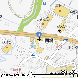 ＨｏｎｄａＣａｒｓ宮城中央泉松森店周辺の地図